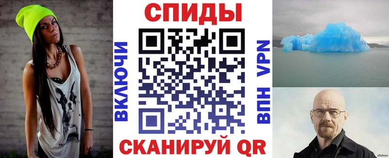 Амфетамин 98% Белгород