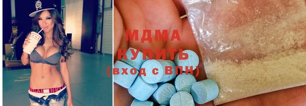 герыч Богородицк