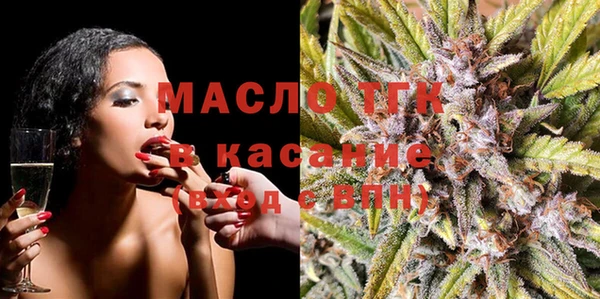 меф VHQ Богданович