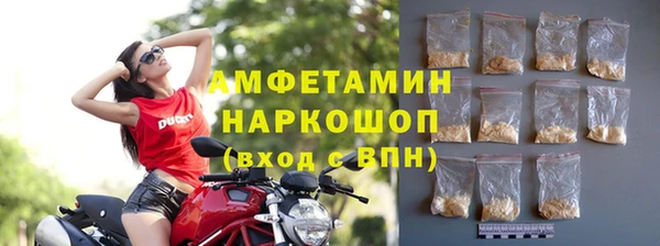 меф VHQ Богданович