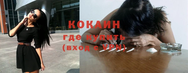 меф VHQ Богданович