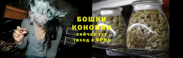 меф VHQ Богданович