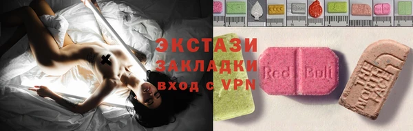 меф VHQ Богданович
