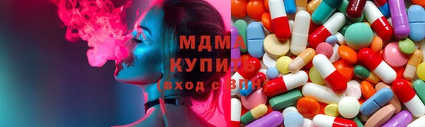 ешки Богородск