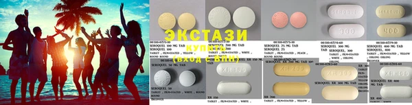 меф VHQ Богданович