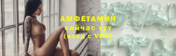 ешки Богородск