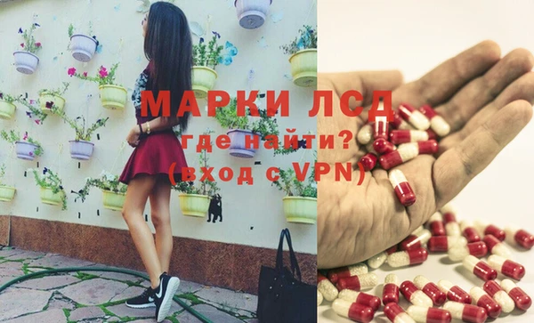 меф VHQ Богданович