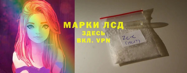 ешки Богородск