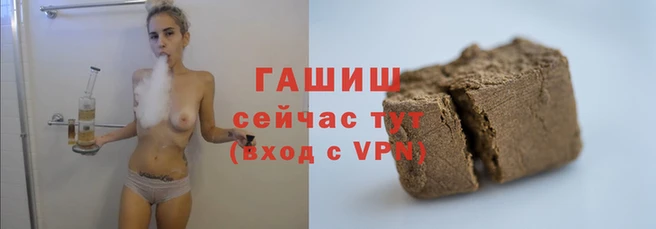 меф VHQ Богданович