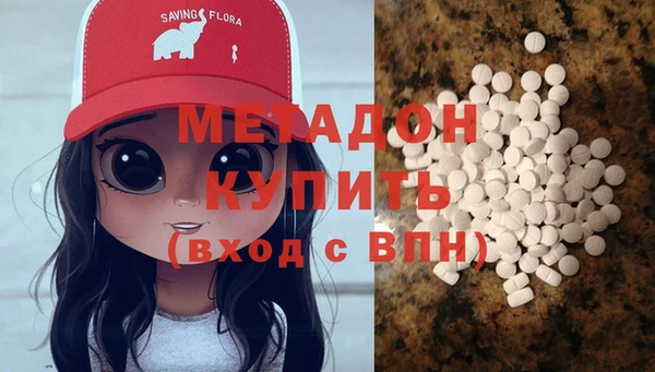 ешки Богородск
