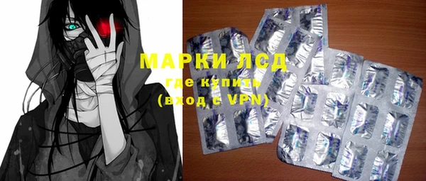 герыч Богородицк