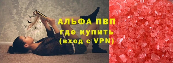 ешки Богородск