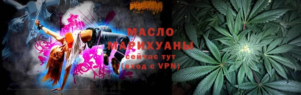 меф VHQ Богданович