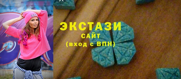 ешки Богородск