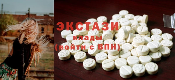 меф VHQ Богданович