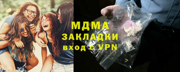 ешки Богородск