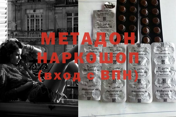 меф VHQ Богданович