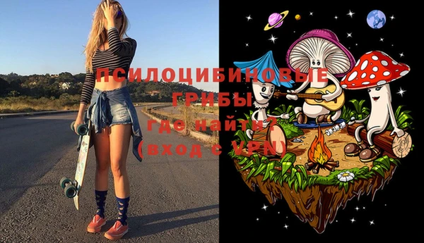 герыч Богородицк