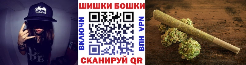 Канабис индика  Белгород 